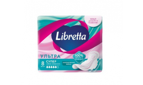 Прокл Либретта ультра супер №8