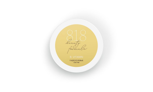 818 Бьюти Формула Эстик В витамин патчи гидрогел с вит Е С В №60 фото 3