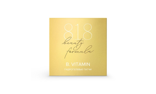 818 Бьюти Формула Эстик В витамин патчи гидрогел с вит Е С В №60 фото 2