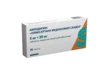 Амлодипин+Олмесартана Медоксомил Сандоз, таб ппо 5мг+20мг №28