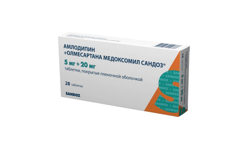 Амлодипин+Олмесартана Медоксомил Сандоз, таб ппо 5мг+20мг №28 фото 2