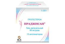 Праджисан, гель ваг 90мг/доза 1,125г аппликаторы №15