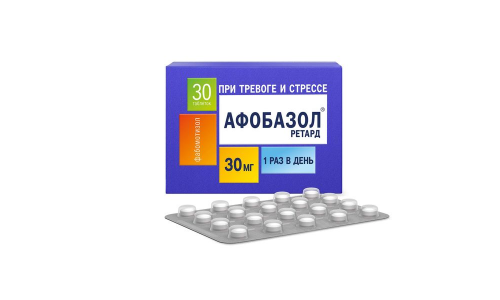 Афобазол Ретард таб ппо с пролонг высвоб 30мг №30 фото 3