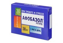 Афобазол Ретард таб ппо с пролонг высвоб 30мг №30