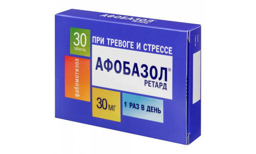 Афобазол Ретард таб ппо с пролонг высвоб 30мг №30