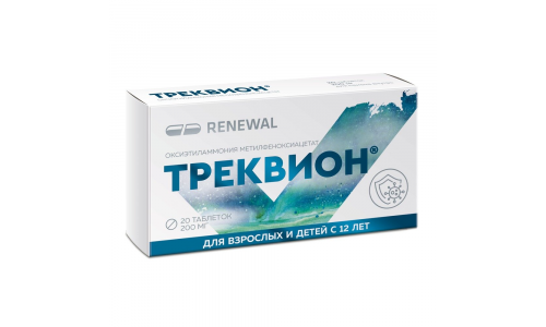 Треквион, таб 200мг №20