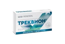 Треквион, таб 200мг №10