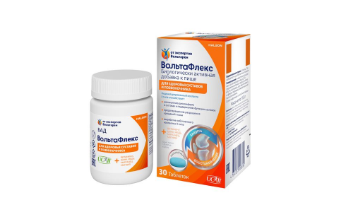 ВольтаФлекс, таб №30