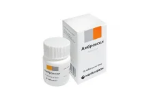 Амброксол, таб 30мг №30