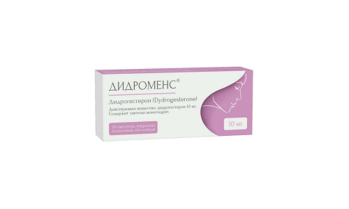 Дидроменс, таб ппо 10мг №20