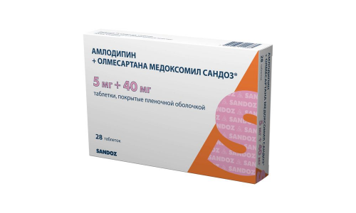 Амлодипин+Олмесартана Медоксомил Сандоз, таб ппо 5мг+40мг №28 фото 2