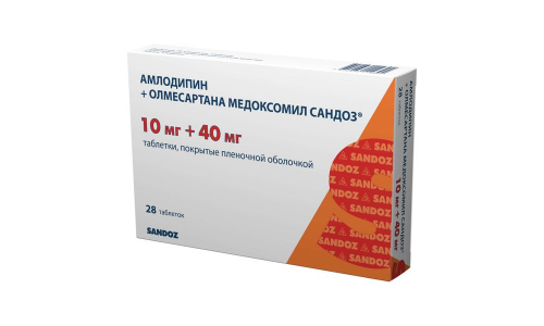 Амлодипин+Олмесартана Медоксомил Сандоз, таб ппо 10мг+40мг №28 фото 2