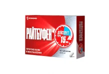 Райтбуфен, таб ппо 400мг №10