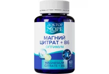 Доктор Море Магний Цитрат+В6 оптинум, капс №60