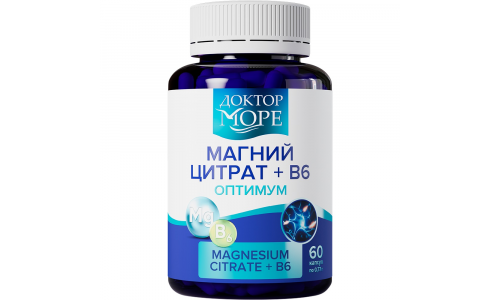 Доктор Море Магний Цитрат+В6 оптинум, капс №60