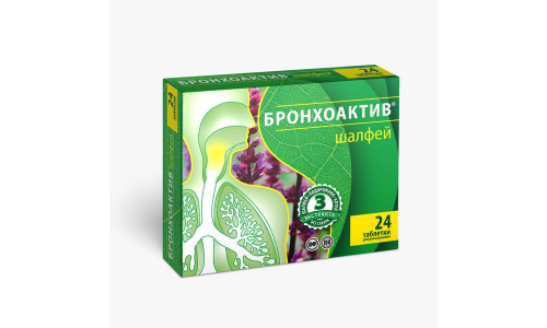 Шалфей Бронхоактив, таб д/рассас №24