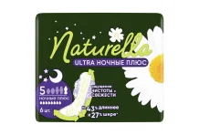 Прокл Натурелла ультра найт плюс винг сингл аромат ромашки №6