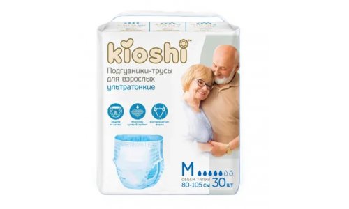 Kioshi подгузники-трусы д/взрослых ультра-тонкие р.M №30
