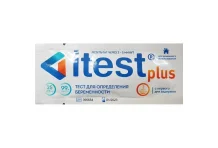 Тест на беременность Itest чувствительность 15мме/мл №1