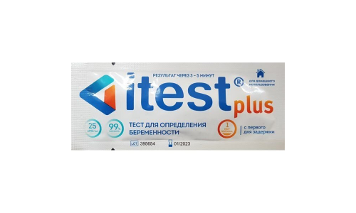 Тест на беременность Itest чувствительность 15мме/мл №1