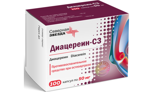 Диацереин-СЗ капс 50мг №100