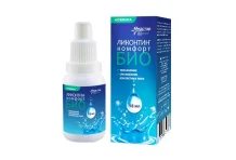 Ликонтин-Комфорт Био, р-р д/конт линз 18мл