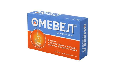 ОмеВел, капс кишечнораств 20мг №30