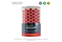 Иппликатор Кузнецова Тибетский валик мягк для поясницы красный