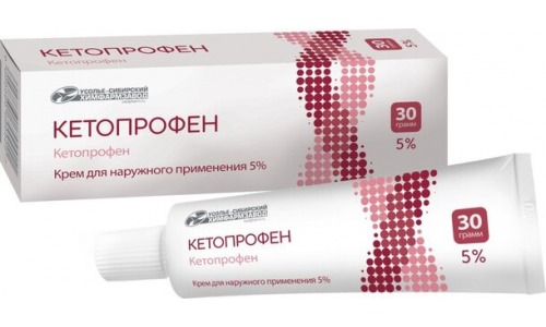 Кетопрофен, крем д/наруж прим 5% 30г фото 2
