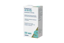 Скертцо, пор д/приг сусп д/приема внутрь 20мг/мл фл 26,5г