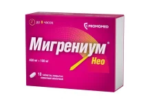 Мигрениум Нео, таб ппо 400мг+100мг №10