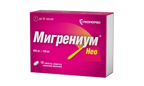 Мигрениум Нео, таб ппо 400мг+100мг №10