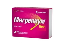 Мигрениум Нео, таб ппо 400мг+100мг №20