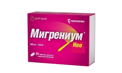 Мигрениум Нео, таб ппо 400мг+100мг №20