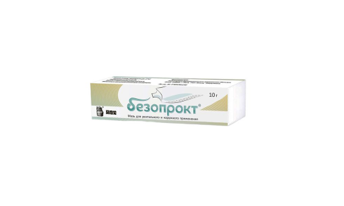 Безопрокт, мазь д/рект и наруж прим 10г + наконеч 3шт