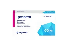 Грелорта, таб ппо 60мг №60