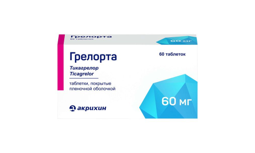 Грелорта, таб ппо 60мг №60