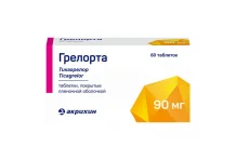 Грелорта, таб ппо 90мг №60