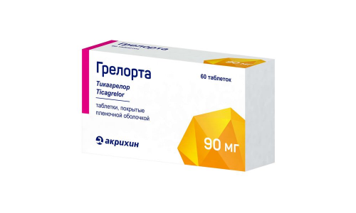 Грелорта, таб ппо 90мг №60 фото 2