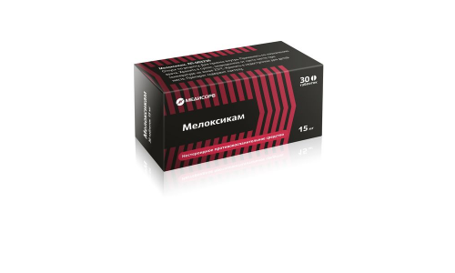 Мелоксикам таб 15мг №30
