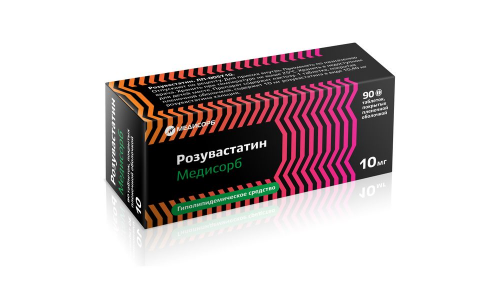 Розувастатин-Медисорб, таб ппо 10мг №90