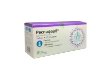 Респифорб Эйр, аэроз д/инг доз 160мкг+4,5мкг/доза 120доз