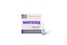 Миотолид, р-р д/в/м введ 100мг+2,5мг/мл 1мл №5