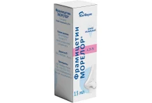 Фрамицетин-Морелор, спрей назал 1,25% 15мл