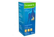 Гастрасан А, суспензия д/приема внутрь фл 170мл