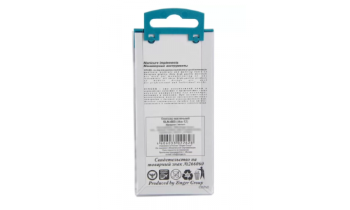 Зингер клипер/книпсер маленький серебряный SLN-603 22628 фото 2