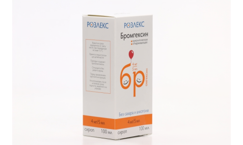 Бромгексин, сироп (раствор) 4мг/5мл фл 100мл