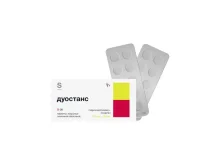 Дуостанс, таб ппо 12,5мг+50мг №30