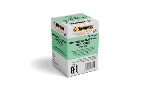 Бифидумбактерин-Экополис, капс №20 БАД