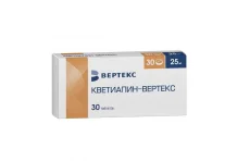 107(хран-3мес) Кветиапин-Вертекс таб ппо 25мг №30